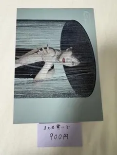 TWICE ミナ ラントレ MISAMO