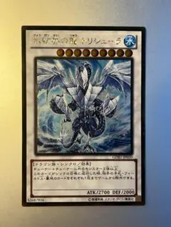 Item thumbnail for item 37cc8178-d062-40fc-8b4f-4d2c8ecd3e3f