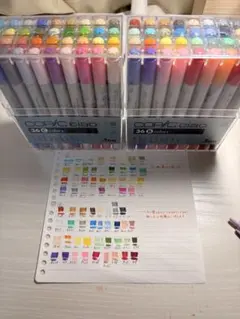 COPIC ciao 100本以上 - メルカリ