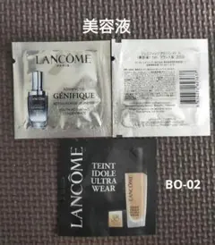 LANCOME タンイドルウルトラウェアリキッドN　 BO-02　＆　美容液
