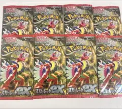 ポケモンカード　スカーレットex未開封