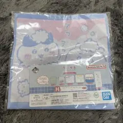 一番くじ ちいかわ なんかほっこりちいかわの湯 H-3