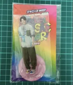 小瀧望 アクスタ TOBE KANSAI COLOR 翔べ関