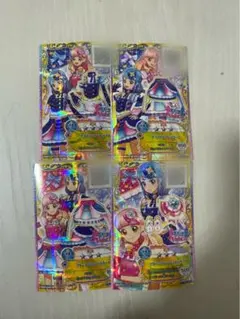 アイカツカード 4枚セット