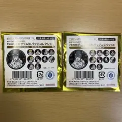 ジョジョワールド ホログラム缶バッジ ジョジョの奇妙な冒険 黄金の風 未開封品