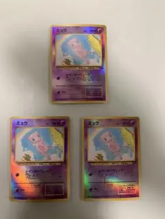 ミュウ 映画公開記念パック サザンアイランド psa8 - メルカリ