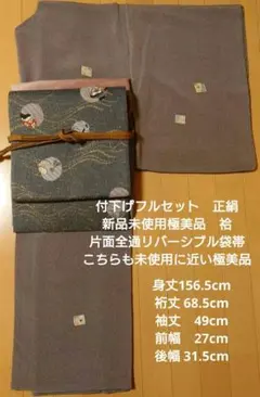 Item thumbnail for item d7c38c80-39bc-476a-afd1-0dc30273e41f