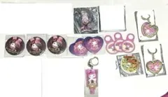 【バラ売り大歓迎】マイメロディ まとめ売り 34点 サンリオ ピューロ