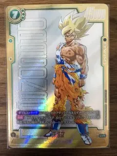 2026年最新】孫悟空 scr スーパーパラレルの人気アイテム - メルカリ