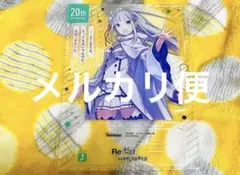 Re:ゼロから始める異世界生活 リゼロ アクリルスタンド アクスタ(29)