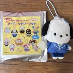 サンリオ　スクールコレクション　ポチャッコ