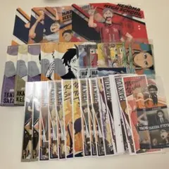 ハイキュー まとめ売り
