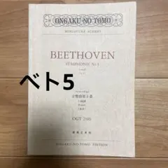 Item thumbnail for item f9163f45-d4cb-4950-a77b-b4ccbe5112f0