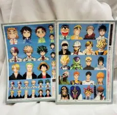 最強JUMPふろく♪CHARISMASEMINAR特製顔写真風sticker