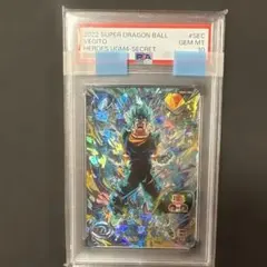 PSA10 ベジット スーパードラゴンボールヒーローズ UGM9-SEC2 - メルカリ