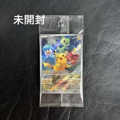 未開封】ポケモンカード 映画館特典アルセウス超克の時空へ アルセウス