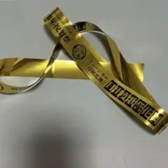2025年最新】刀ミュ 銀テの人気アイテム - メルカリ