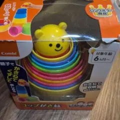 Combi コップがさね 知育玩具