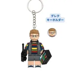 デレク レゴ互換 キーホルダー　無線機 バッグ付き ストレンジャーシングス