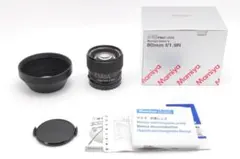 Mamiya sekor C 80mm f1.9 N 箱付きのサムネイル