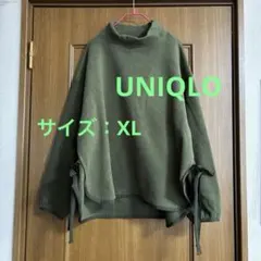 ユニクロ　オリーブグリーン フリーストレーナー　サイドリボン付き
