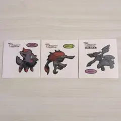 Item thumbnail for item 48a284d3-30b4-4287-ad59-0f045ae97900