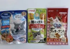 クッキー様 リクエスト 2点 まとめ商品