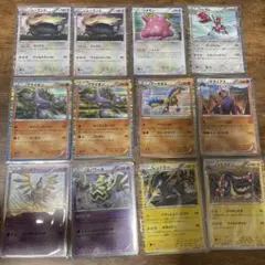 ポケモンカード ポケカ かがやく S 色違い まとめ売り 引退品 21枚+2枚