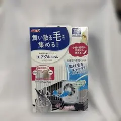 Item thumbnail for item a66748b7-2f41-4387-8285-69f0f1672b5e