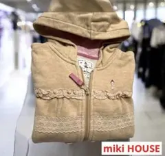 Item thumbnail for item fa47ac9d-0356-4f46-b537-9415bff529b7