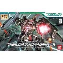 2026年最新】HG ケルディムガンダムGNHW/Rの人気アイテム - メルカリ