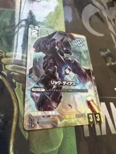 リックディアス　優勝プロモ　パラレル　ガンダムカードゲームゲーム リックディアス 優勝プロモ パラレル ガンダムカードゲームゲーム