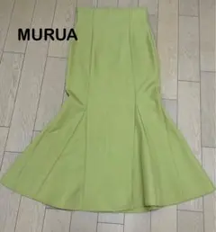 MURUA リネンタッチハイウエストナローマーメイドスカート