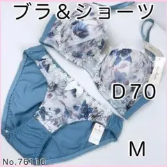 Item thumbnail for item 040b1692-36d8-424e-b79e-bb118501b08b