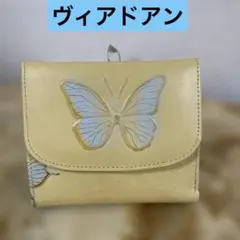 ヴィアドアン　 二つ折り蝶々天然皮革財布 日本製