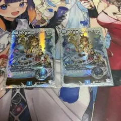 【メルカリ便‼️】月下卍解ガリュミーズ ライザ コラボ キャラ トレジャー 4枚 月下卍解ガリュミーズ ライザ コラボ キャラ トレジャー 4枚 - メルカリ