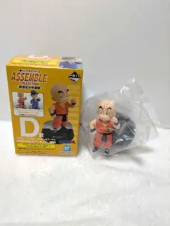 一番くじ ドラゴンボール ASSEMBLE COLLECTION 孫悟空少年期編