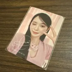 【新品未開封】NiziU リオ tilnus ティルナス ステッカー トレカ ⑥