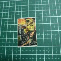 真・三國無双2猛将伝 no5