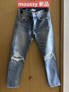 葡萄様 リクエスト 2点 まとめ商品