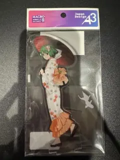 ごっちふぇす様 リクエスト 2点 まとめ商品