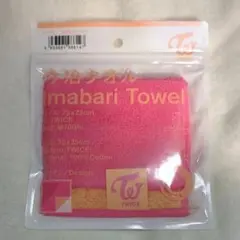 TWICE 今治タオル