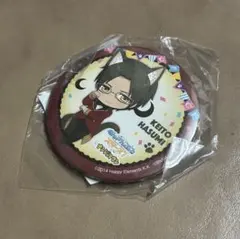 Item thumbnail for item f87afdaa-644f-452c-9cb1-65258e932272