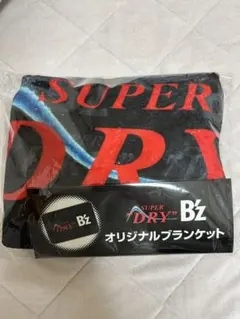 B'zオリジナルブランケット　アサヒスーパードライ