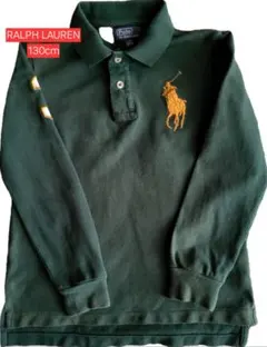Ralph Lauren 長袖ポロシャツ 130cm