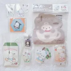 サンリオ ポチャッコくん まとめ セット