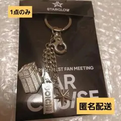 GTO シルバーキーホルダー レア品 希少品 非売品 反町隆史 鬼塚 GTO シルバーキーホルダー レア品 希少品 非売品 反町隆史 鬼塚英吉