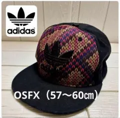 adidas アディダス キャップ 帽子 マルチカラー　OSFX（57〜60㎝）