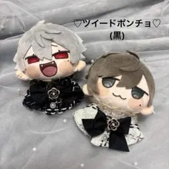 けろ様専用ページ