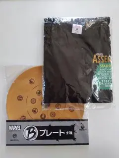 MARVEL　MAZZELハッピーくじA賞B賞セット